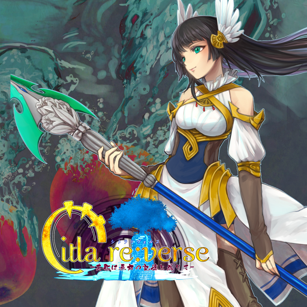 Citla Re:verse 02