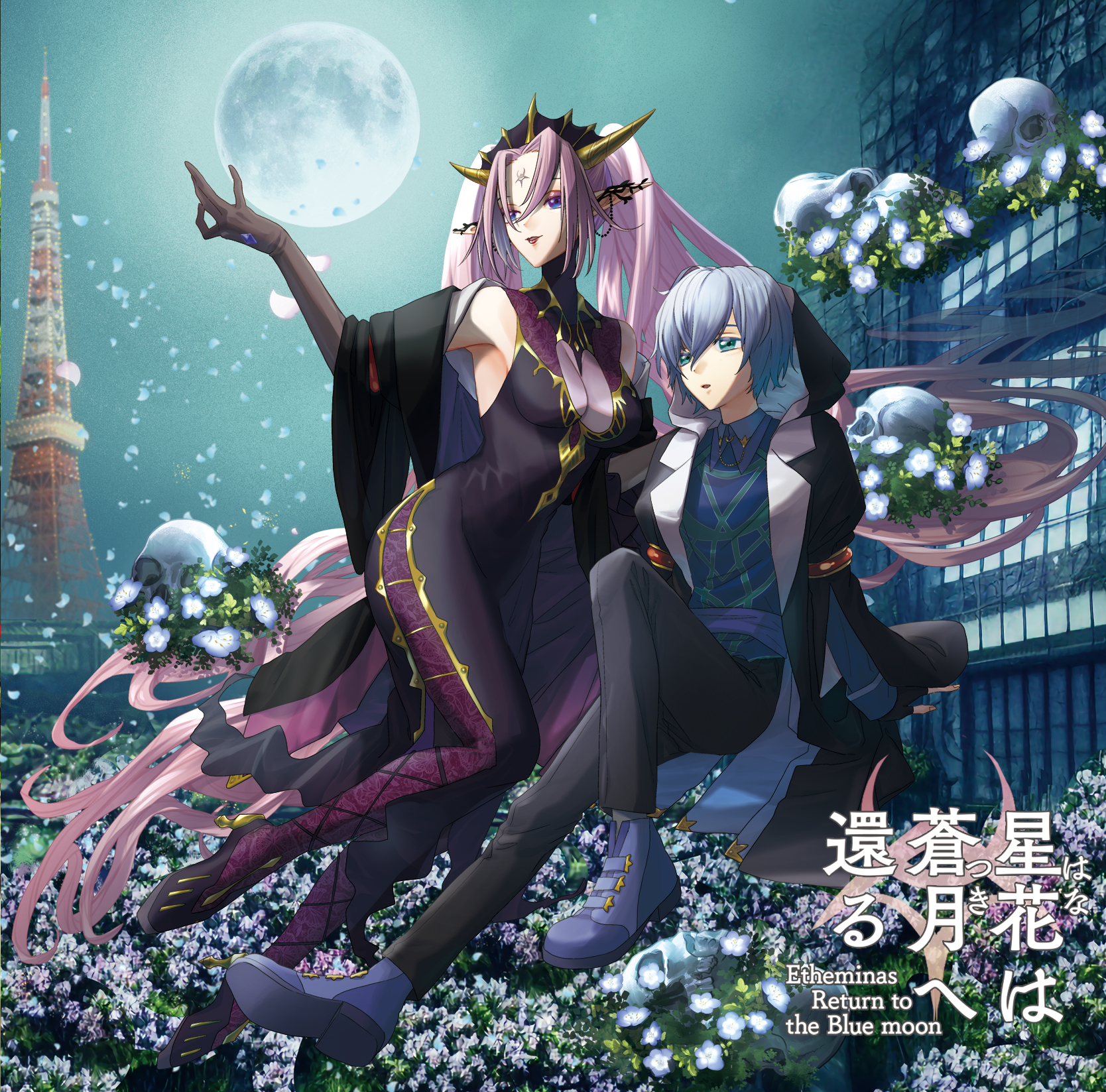 Etheminas Return to the Blue Moon