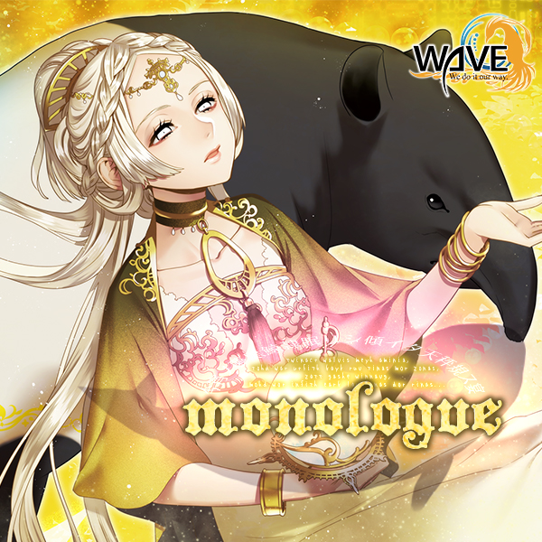 monologue